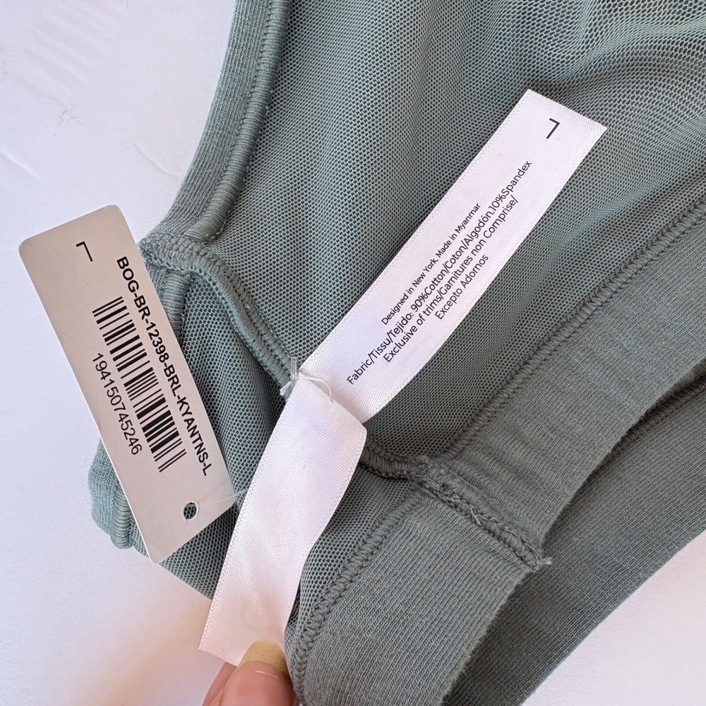 Nueskin‎ by Adore Me Racerback Sports Bra Women's Large Green NWT